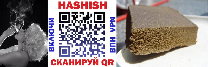 ГАШИШ AMNESIA HAZE  mega как войти  Дедовск 