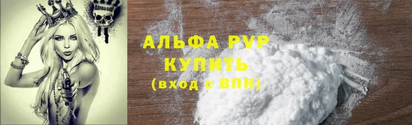 jwh Алзамай