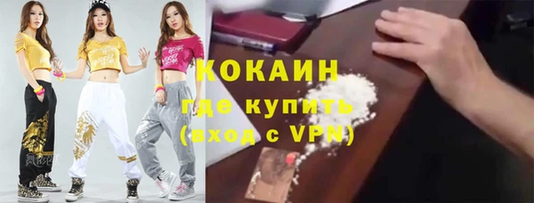 jwh Алзамай
