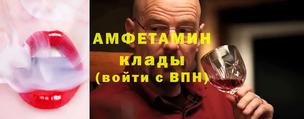jwh Алзамай