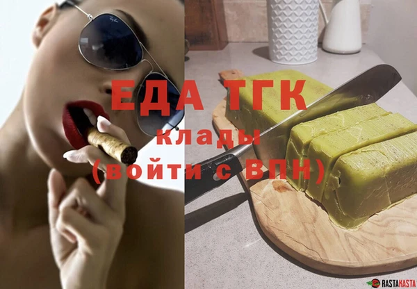 jwh Алзамай