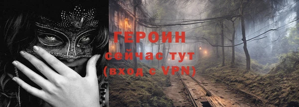 jwh Алзамай
