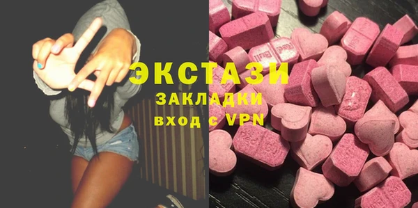 мефедрон мука Алексеевка