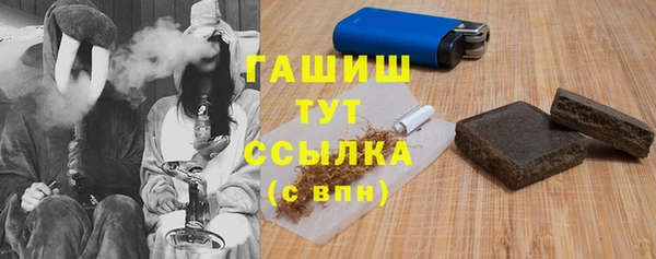 мефедрон мука Алексеевка