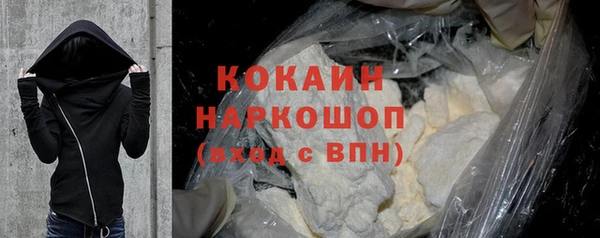 мяу мяу мука Болхов
