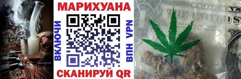 как найти закладки  Дедовск  гидра маркетплейс  Шишки марихуана THC 21% 